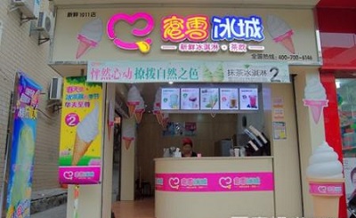 蜜雪冰城告诉你如果运用《延禧攻略》