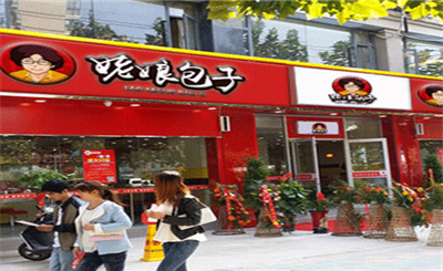 2018自助中餐加盟店品牌有哪些?自助中餐加盟品牌十大排行榜!