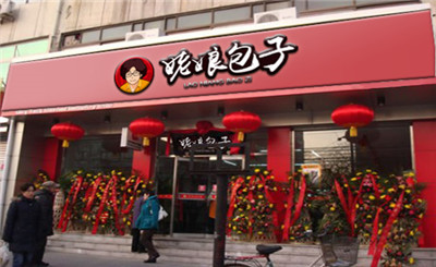 2018自助中餐加盟店品牌有哪些?自助中餐加盟品牌十大排行榜!
