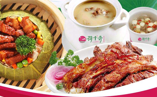 荷千骨荷叶排骨饭抢占中式快餐市场先机