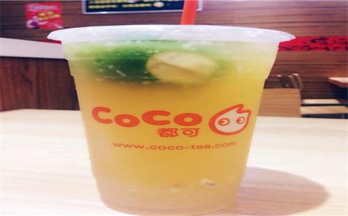 coco奶茶加盟费不高总部扶持多