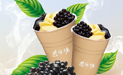 加盟避风塘奶茶店需要多少钱