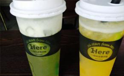 开一家heretea这茶加盟费用多少钱？