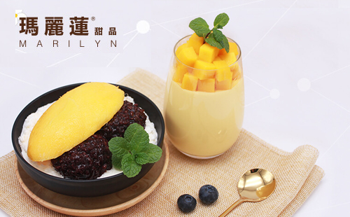 加盟玛丽莲甜品的条件是怎样的？
