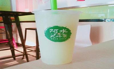 阿水大杯茶加盟前景怎么样