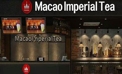 royaltea皇茶味道怎么样?royaltea皇茶加盟政策好吗?