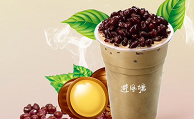 避风塘奶茶加盟费多少?