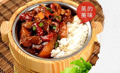 如何开蒸美味快餐加盟连锁店?