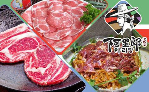 阿里郎烤肉加盟优势有哪些