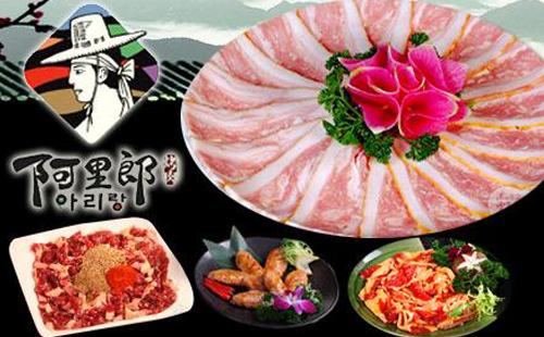 阿里郎烤肉加盟优势有哪些