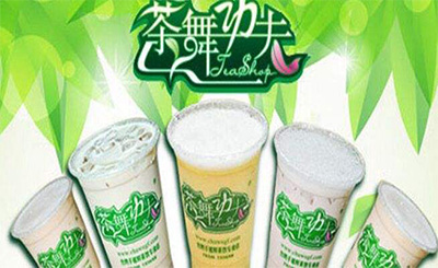 茶舞功夫奶茶加盟前景怎么样，优势有什么