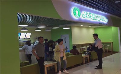 抹茶皇后炒酸奶加盟费多少?