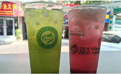阿水大杯茶加盟费多少钱？特色饮品加盟不容错过