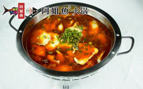 阿姐鱼火锅加盟以特色赢得市场以服务赢得消费者