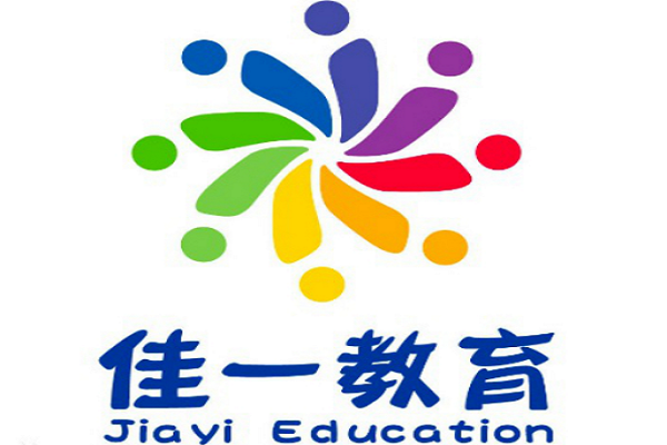 佳一教育加盟费多少