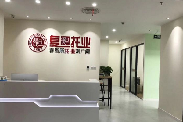 如何选择教育机构加盟