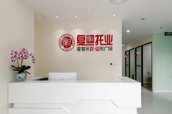 如何选择教育机构加盟