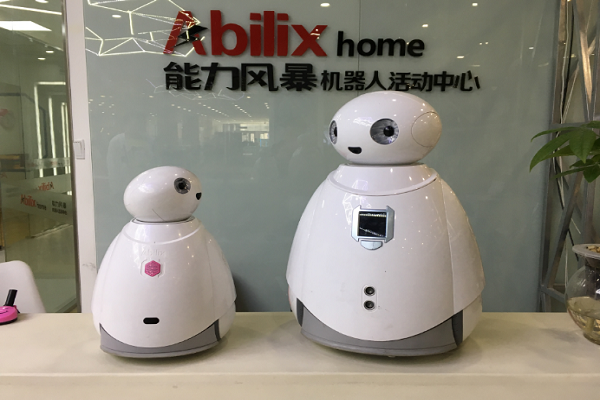 abilix教育机器人怎么样