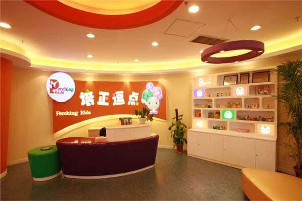 培正逗点加盟好不好？