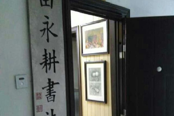 北京硬笔书法加盟哪家好