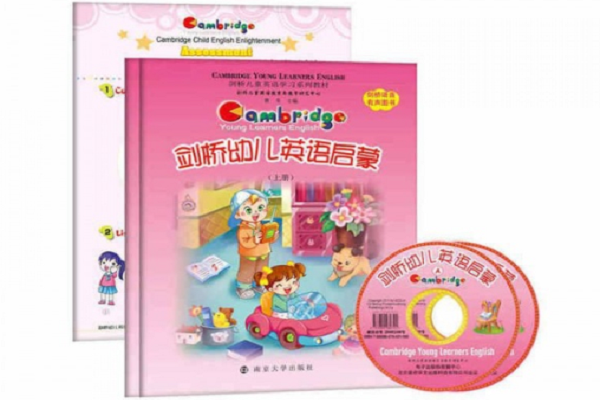 剑桥英语加盟费和哪些因素相关