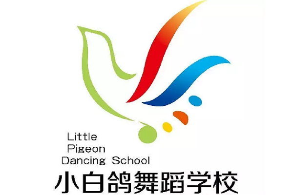 小白鸽舞蹈培训加盟费多少钱