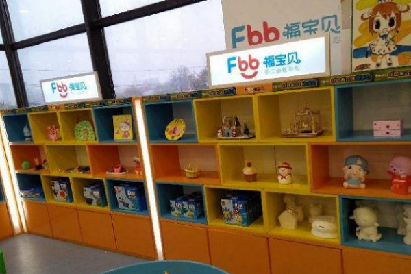 福宝贝加盟店苏州地区有几家
