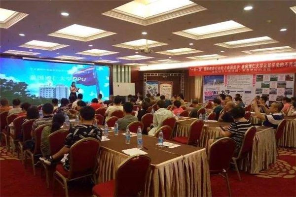 新思维培训学校加盟实力如何？