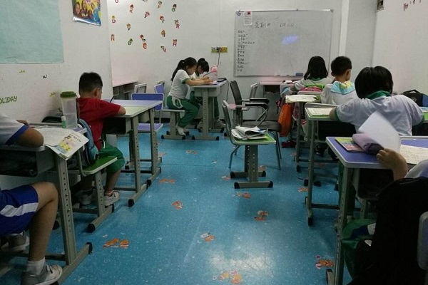 一起做作业地区代理怎么样
