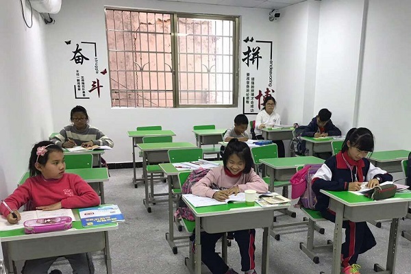 一起做作业地区代理怎么样