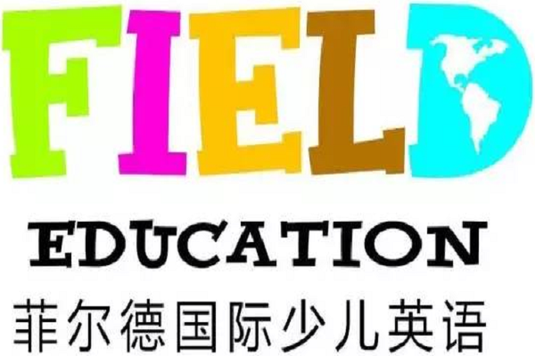 菲尔德国际少儿英语如何创业加盟