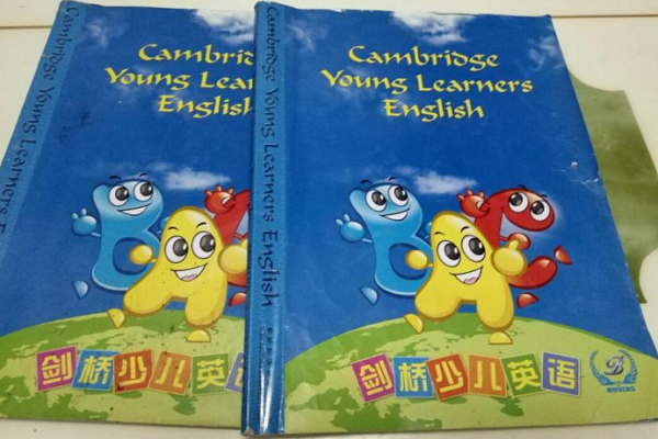 剑桥英语需要加盟吗