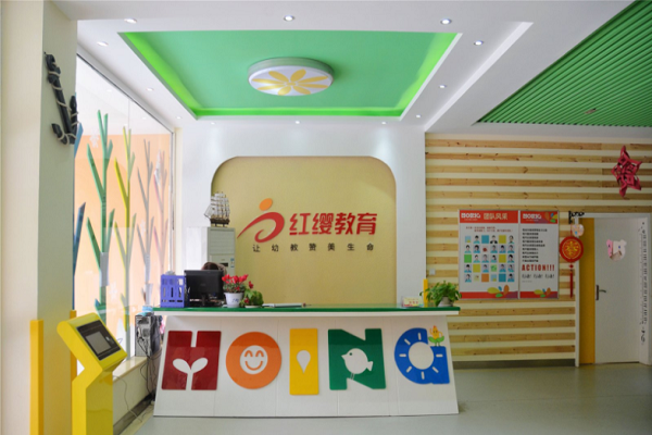 北京红缨幼儿园南阳加盟费