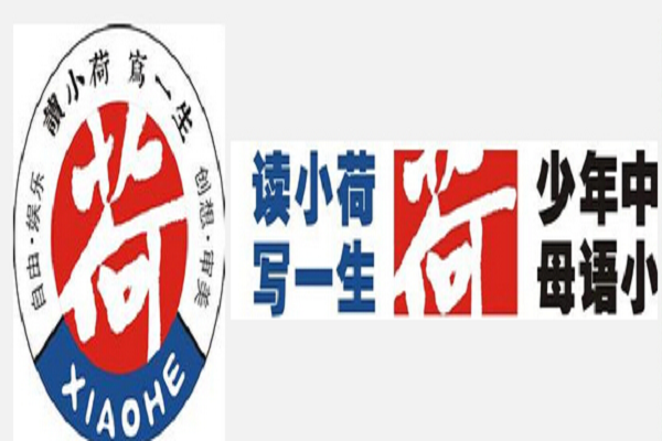 小荷作文加盟有什么条件