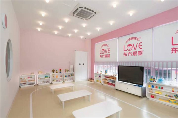 东方爱婴的加盟费是多少