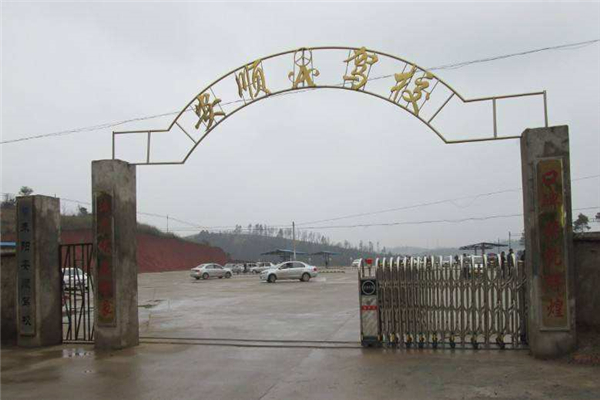 安顺驾校加盟优势有哪些