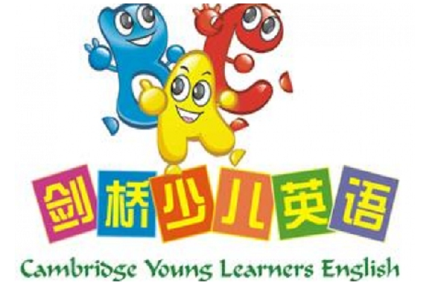 剑桥少儿英语加盟总部电话