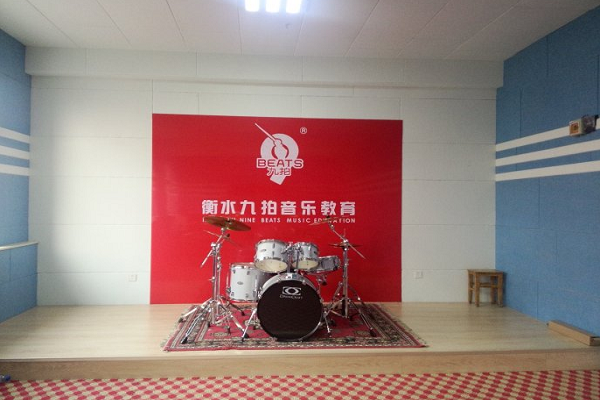 怎么样才能加盟九拍音乐教育
