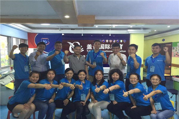 盖伦国际教育加盟怎么样？靠谱吗？