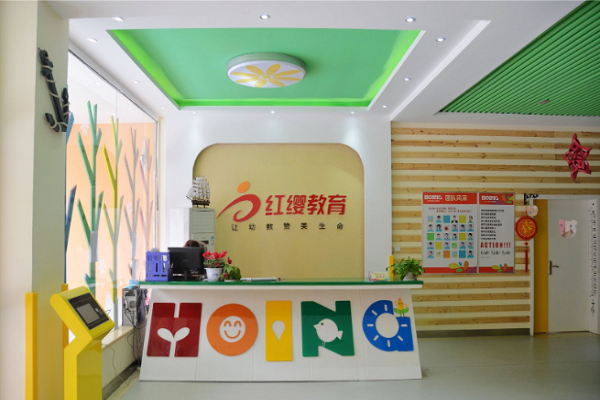 如何加盟北京红缨幼儿园
