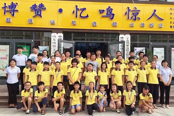 博赞一鸣惊人加盟怎么样