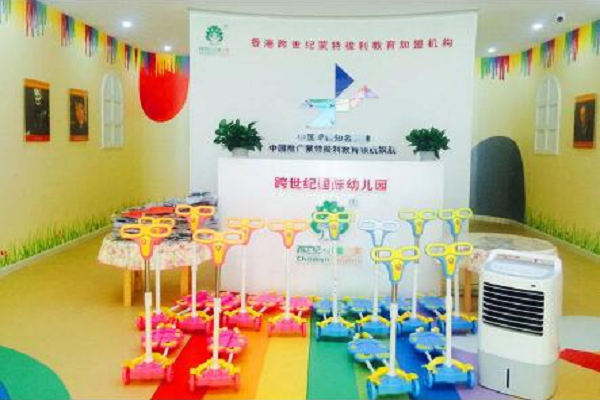 加盟幼儿园10大品牌哪家好