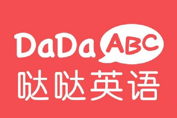 哒哒英语加盟费多少?