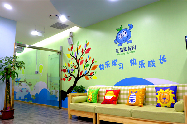 北京蓝苺果教育加盟怎么样