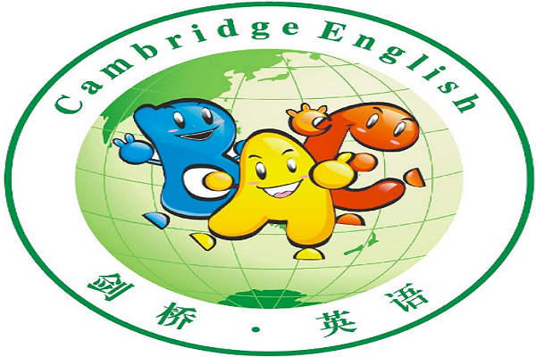 剑桥少儿英语如何加盟，费用多少