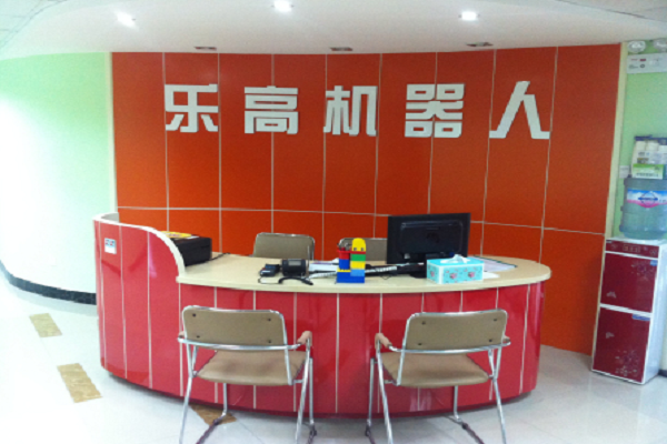 加盟乐高机器人培训需要注意哪些方面?