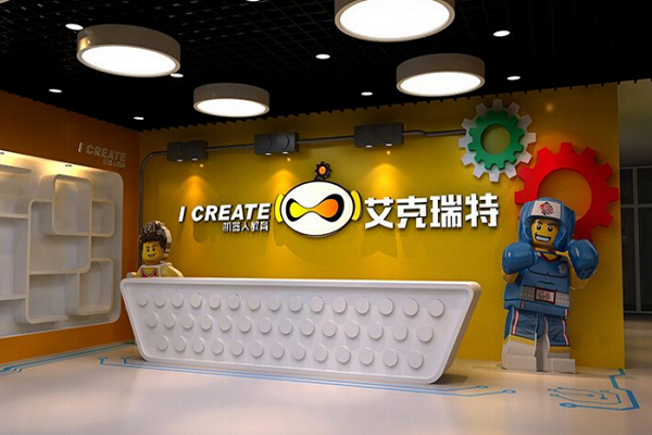 艾克瑞特机器人教育加盟电话，加盟优势有哪些