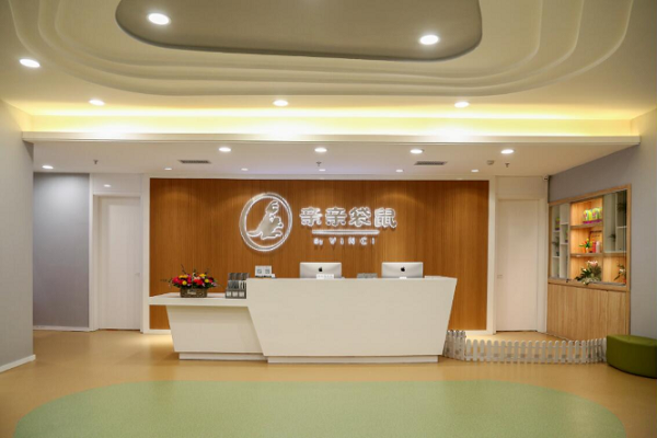 亲亲袋鼠早教中心中国区总部