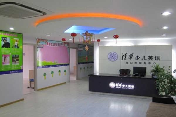 少儿英语培训加盟好吗
