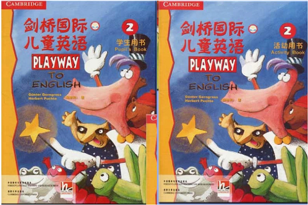 剑桥幼儿英语加盟费多少